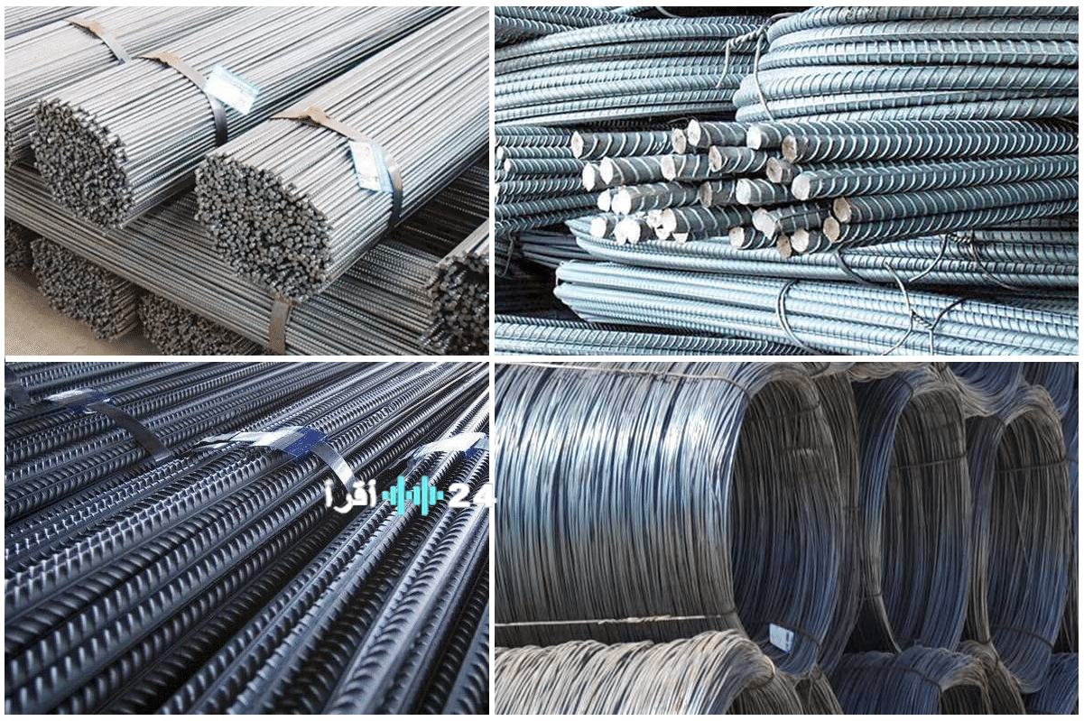 «نبض الاقتصاد» الكشف عن آخر أسعار طن الحديد تسليم أرض المصنع والأسواق المحلية اليوم