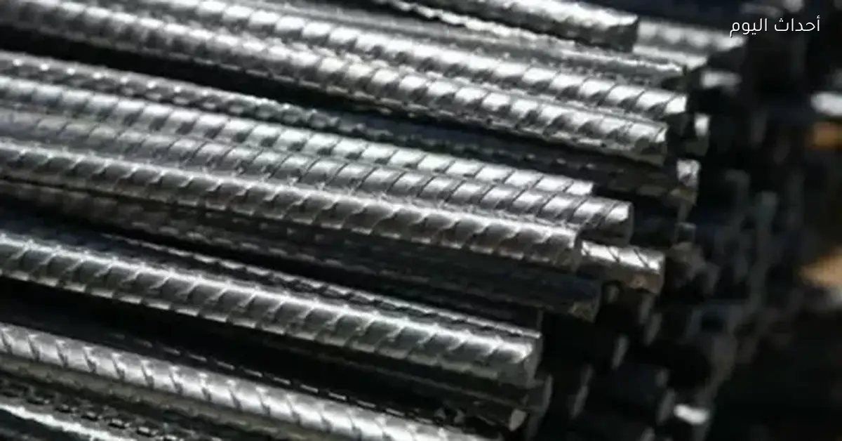 آخر أسعار الحديد من المصانع ليوم الأربعاء 24 ديسمبر 2025