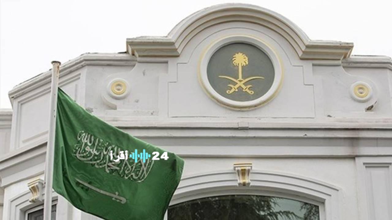 تحذير للمواطنين السعوديين في جزيرة بالي الإندونيسية