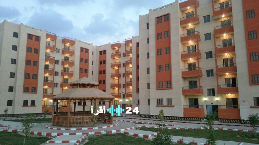 إطلاق تفاصيل فتح الترشح لسكنات LPA