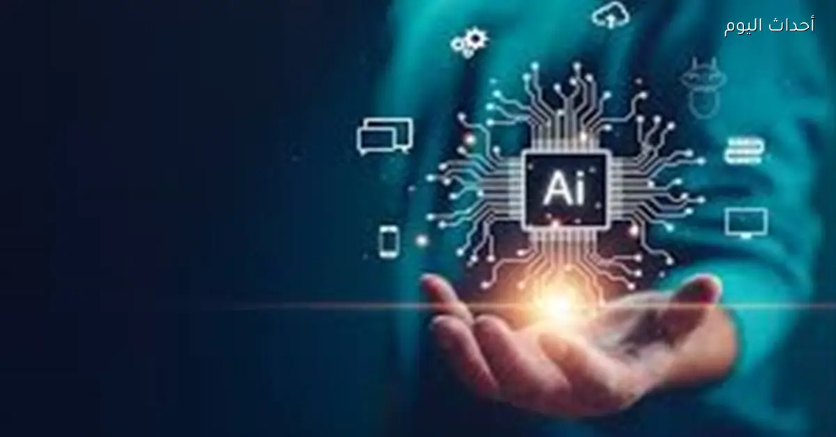 «عالم الذكاء الاصطناعي على حافة الانهيار: الفقاعة تلوح بالأفق»