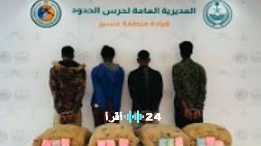 اعتقال أربعة مواطنين إثيوبيين بتهمة تهريب 80 كيلوجرامًا من القات في عسير