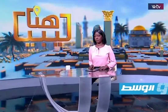 «أجواء إنسانية دافئة» اكتشاف دار المسنين في مدينة مسة الليبية