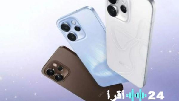 أوبو تكشف عن هاتف جديد متميز بمواصفات قوية وتقنية شحن سريع لعام 2025