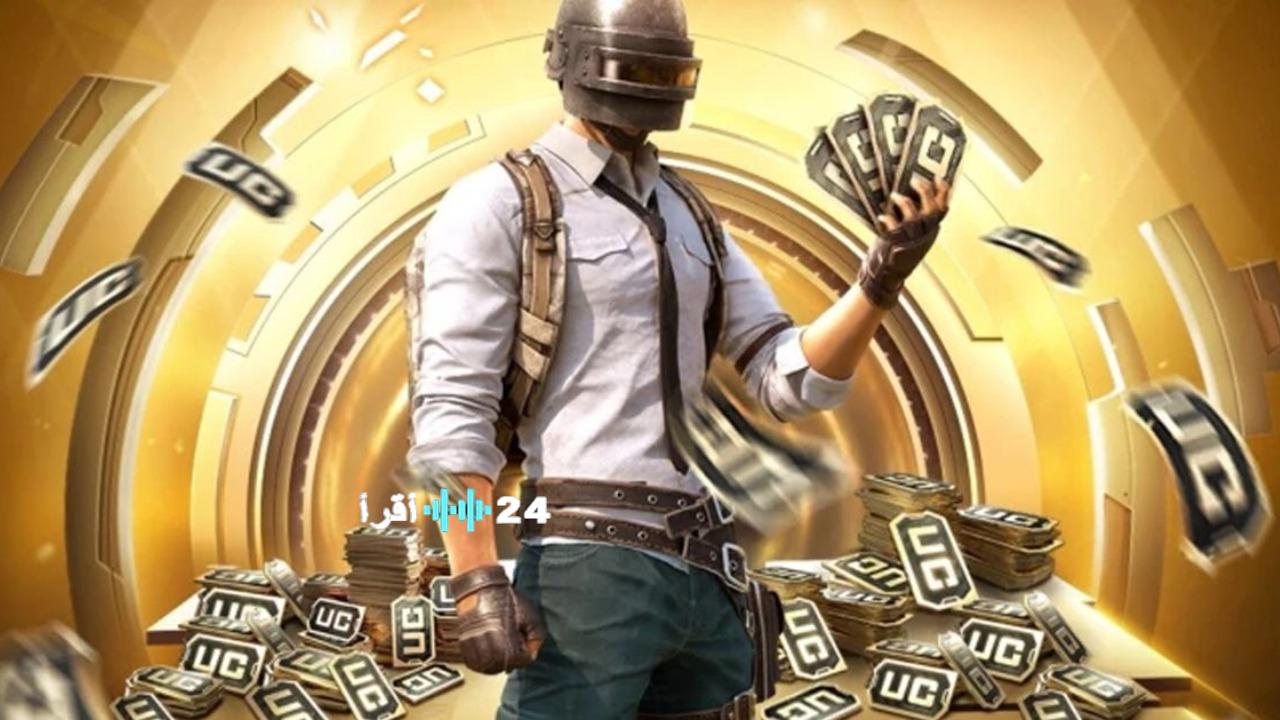 «لحظة تحول في عالم ببجي! الكشف عن شحن ضخم 60000 UC مع 22800 شدة مجانية ترفع مستوى حسابك بسهولة لتجربة لعب استثنائية»