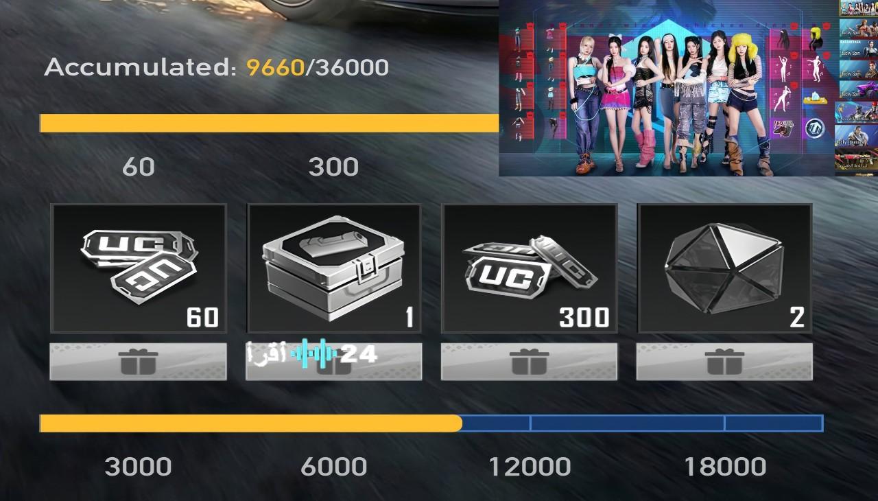 «اكتشف الأمان والكفاءة لشحن شدات ببجي موبايل بعد التحديث الأخير» Midasbuy مفتاحك لشحن شدات ببجي موبايل بأمان تام بعد تحديث 4.1 الجديد