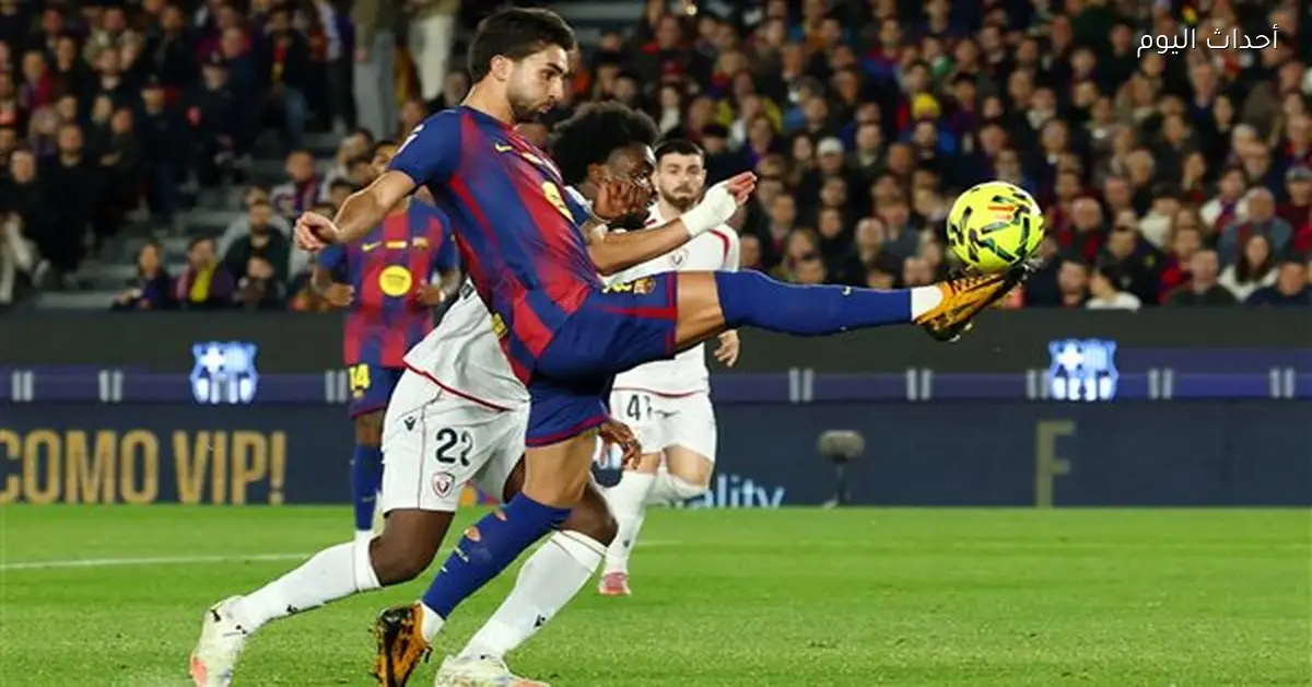 صراع برشلونة وأوساسونا في الليغا شوط أول بلا أهداف