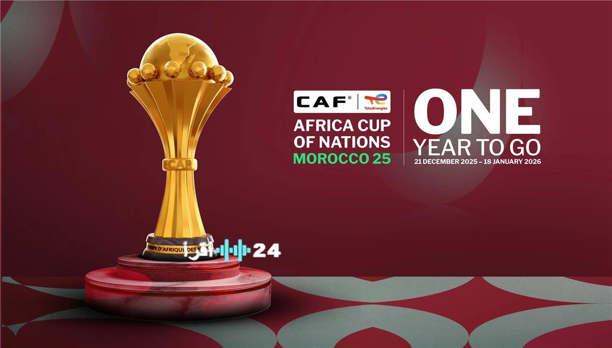 القنوات الناقلة لمشاهدة كأس أمم أفريقيا 2025.. وجدول البث داخل وخارج الوطن العربي