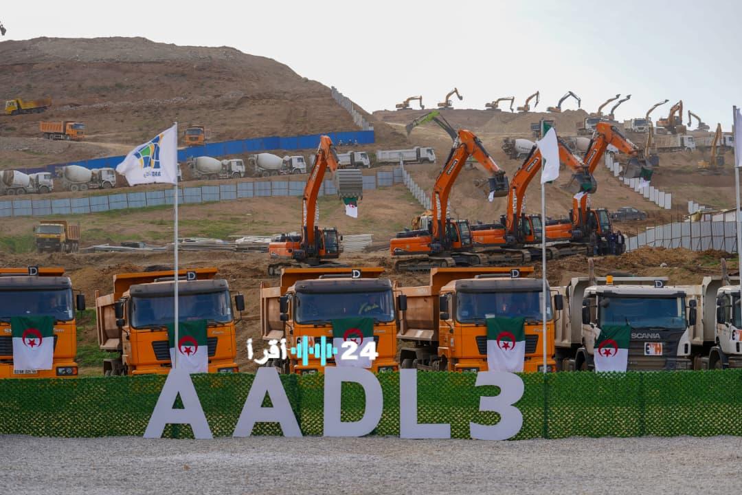 عدل 3 يسعى لإنشاء أقطاب حضرية جديدة