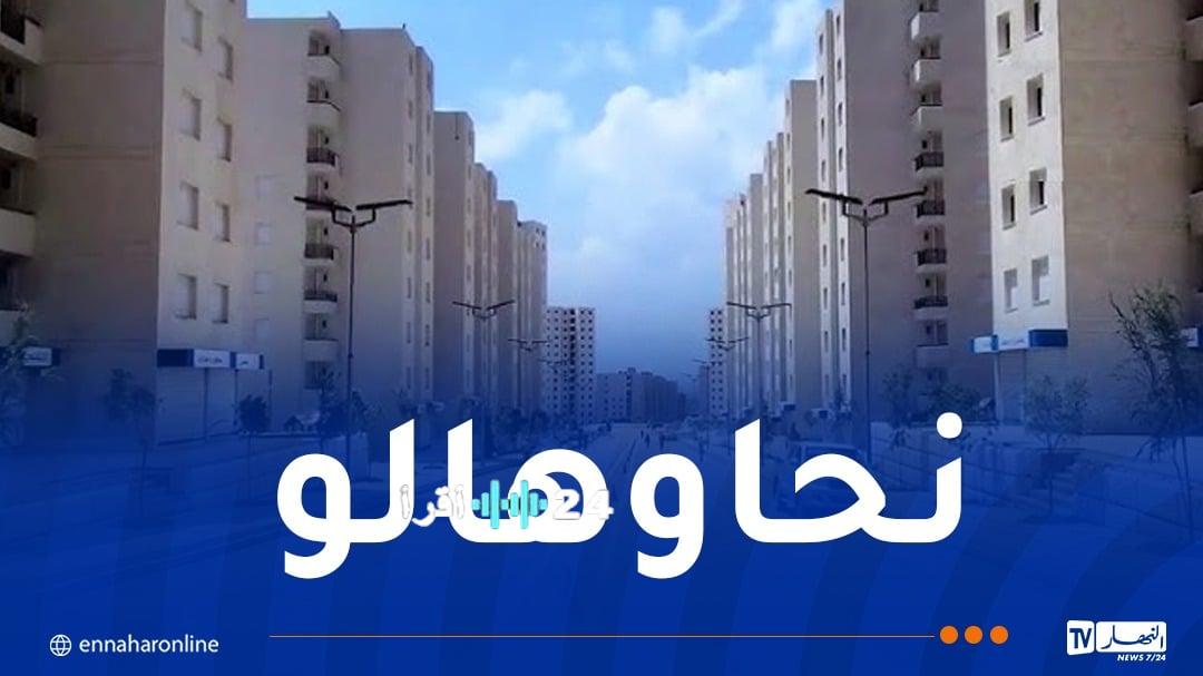 استرجاع شقة من المستأجر بسبب أسباب قانونية ملحة – النهار أونلاين