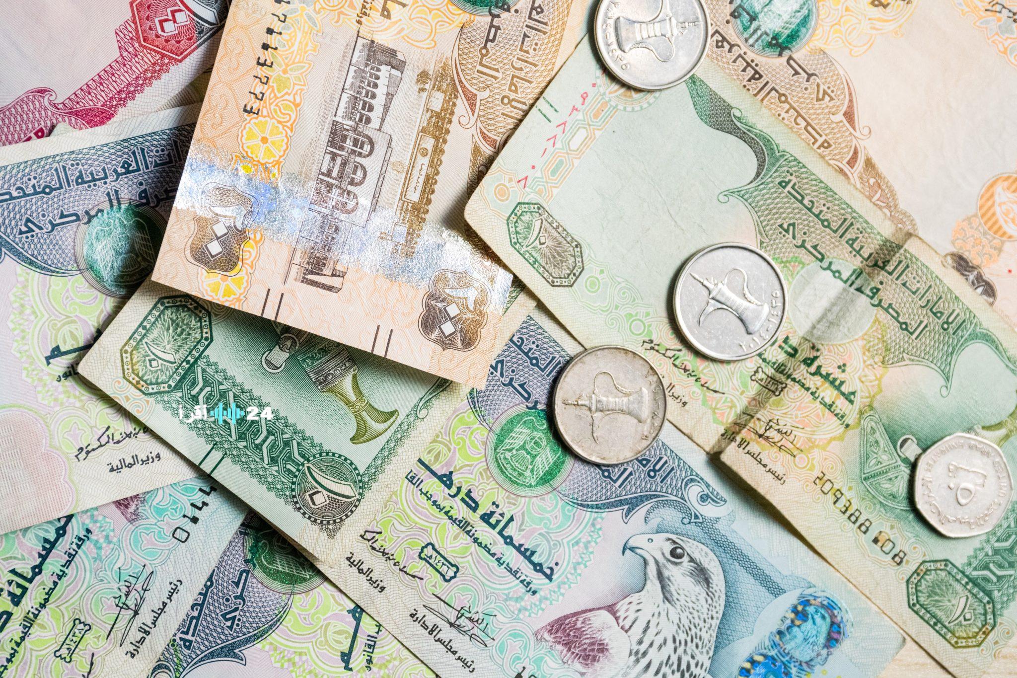 سعر الدرهم الإماراتي اليوم مقابل الجنيه المصري السبت 27 ديسمبر 2025