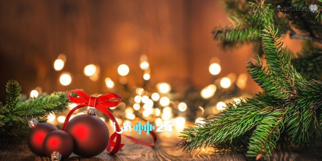 بوستات عيد الميلاد المجيد وعبارات تهنئة مميزة للاحتفال بالعيد