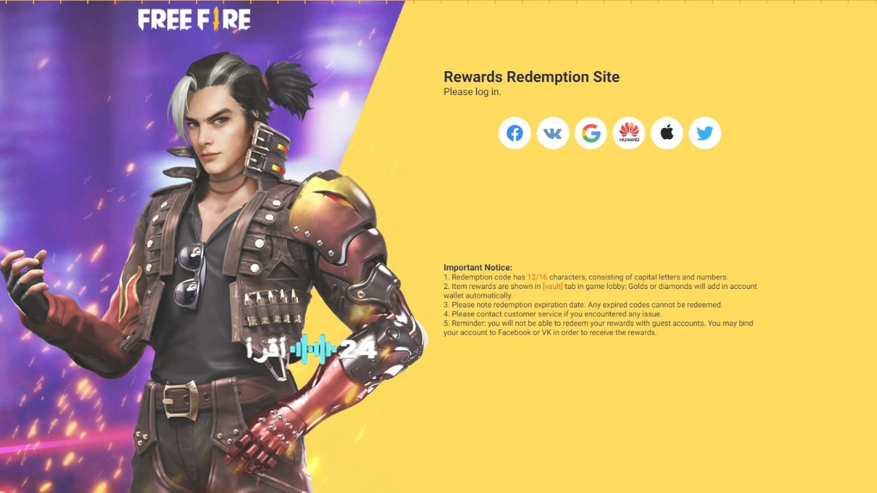 «استعد لمغامرة جديدة» أكواد فري فاير الجديدة لعام 2025 تمنحك جواهر وأسلحة نادرة عبر موقع جارينا