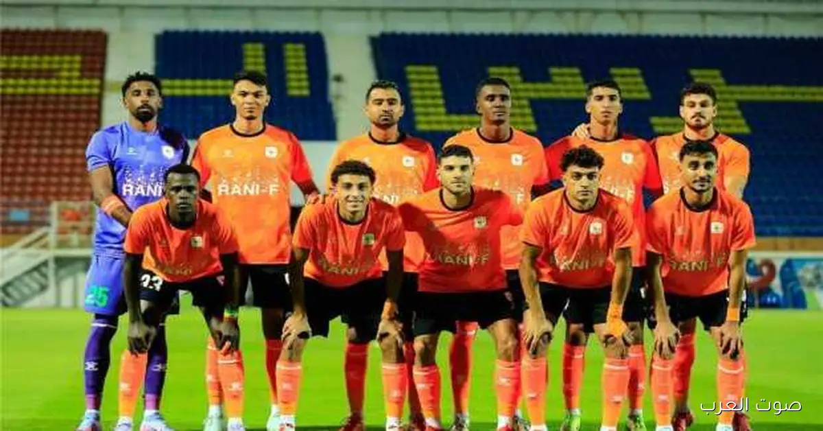 فاركو يطيح بتليفونات بني سويف 2-0 ويبلغ دور الـ16 من كأس مصر