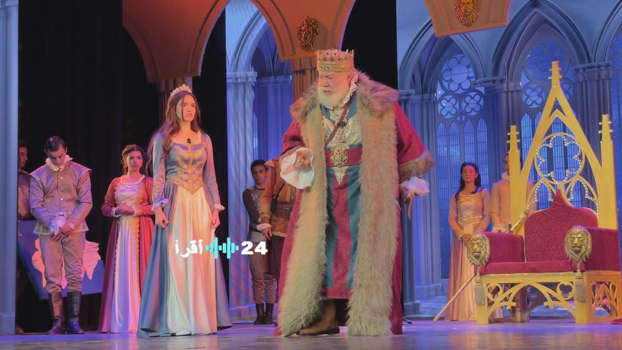 الملك لير يجسّد عودته القوية على خشبة المسرح القومي