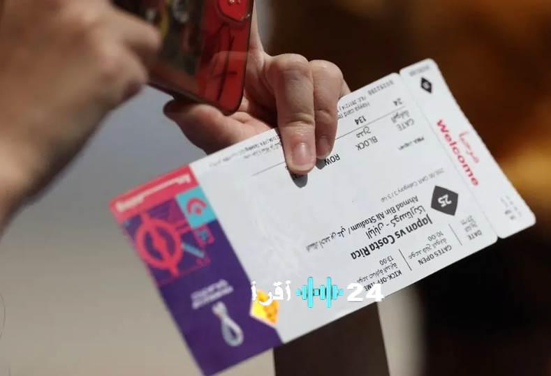 فيفا يعيد النظر في أسعار تذاكر مونديال 2026 ويعلن عن فئة جديدة مخفضة