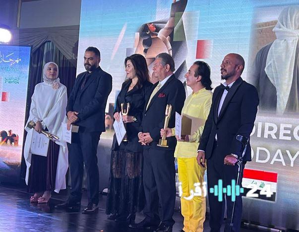 إعلان أسماء الفائزين بجوائز مسابقة الأفلام الطويلة في ختام مهرجان الفيوم الدولي