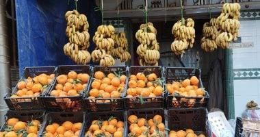 تحديث أسعار الفاكهة بأسواق مطروح اليوم الإثنين الجوافة والرمان في الصدارة