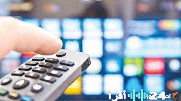 تردد قناة موال 2026 على نايل سات يتغير إلى الجديد