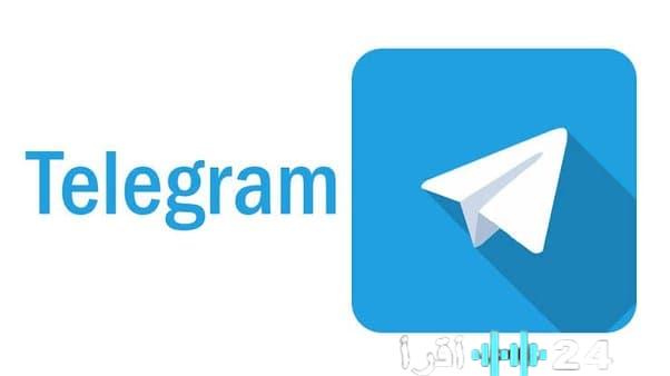 استكشاف قنوات أفلام ديزني على تليجرام باللغة العربية والإنجليزية