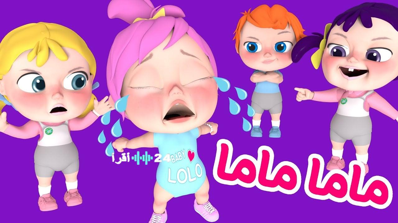 أفضل قنوات بديلة لوَنسَة بيبي بمحتوى متميز بجودة HD على ترددات نايل سات وعرب سات