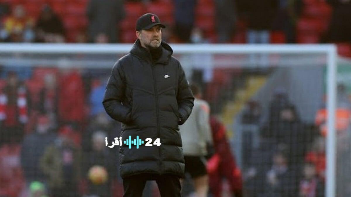 بعد تزايد الشائعات حول إقالة تشابي ألونسو، يورغن كلوب يستعد لتولي قيادة ريال مدريد