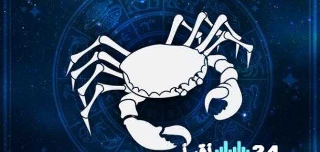 اكتشف الرجل السرطان: دليل شامل لفك شفرة شخصيته والتعامل بذكاء مع مميزاته وعيوبه