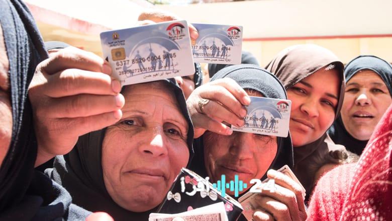 كيفية الاستفسار عن صرف معاش تكافل وكرامة لعام 2025 عبر السعودية نيوز