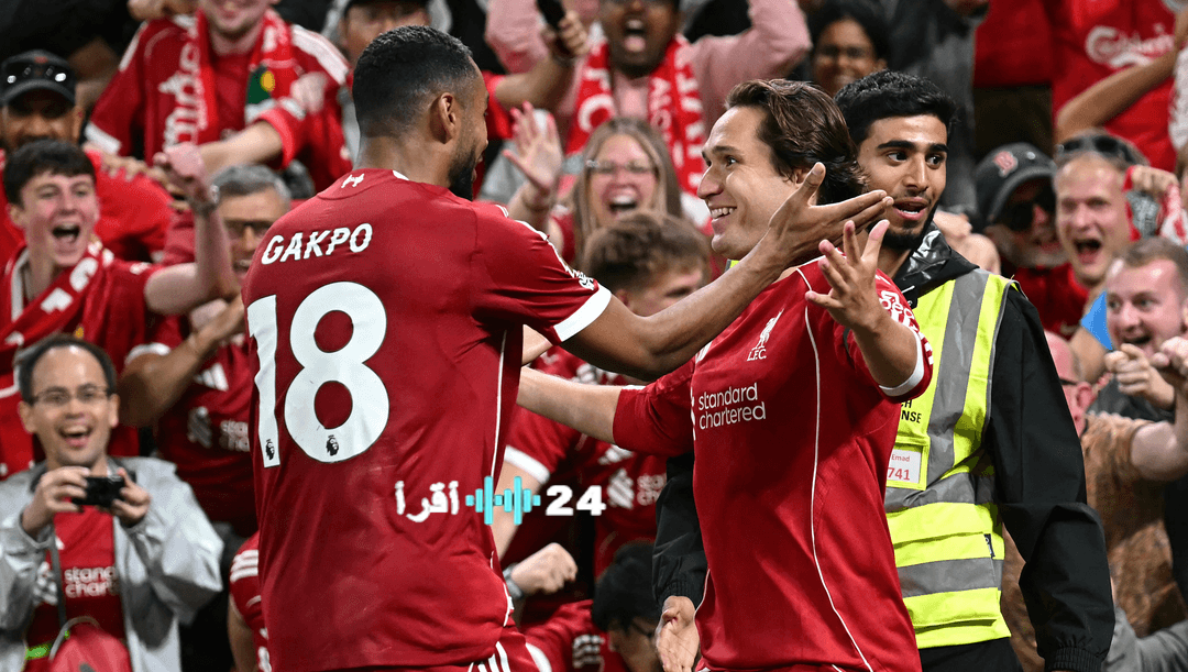 تعيين حكم قمة ليفربول وإنتر ميلان بدوري أبطال أوروبا