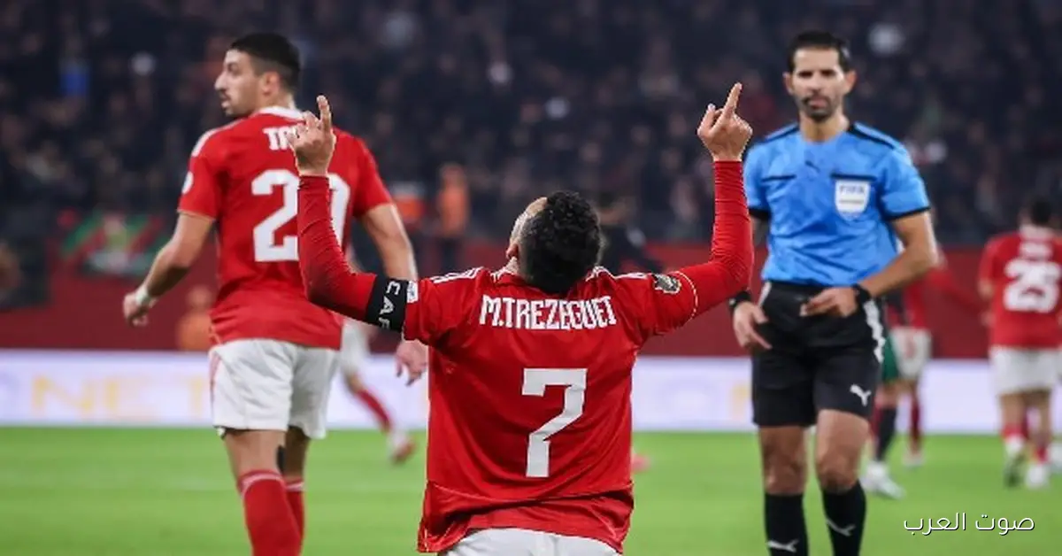 متى يلعب الأهلي في كأس العاصمة موعد وتوقيت المباراة