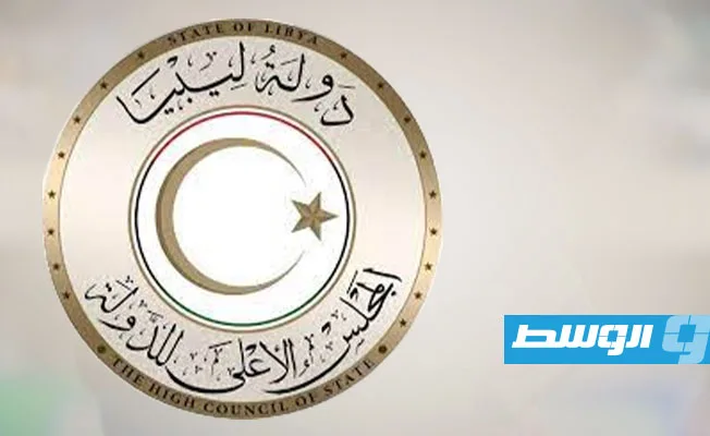 «ضربة قضائية مفاجئة» مجلس الدولة يسقط قانون تسوية الدين العام ويطالب المركزي بوقف تطبيقه الفوري