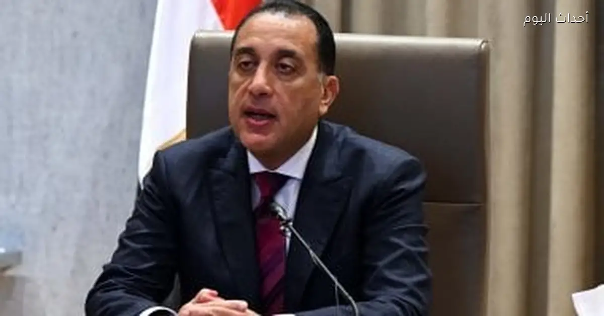 «.مدبولي يشدد على ريادة النموذج المصري في التخطيط القومي كمرجعية للمعاهد العربية والإفريقية»