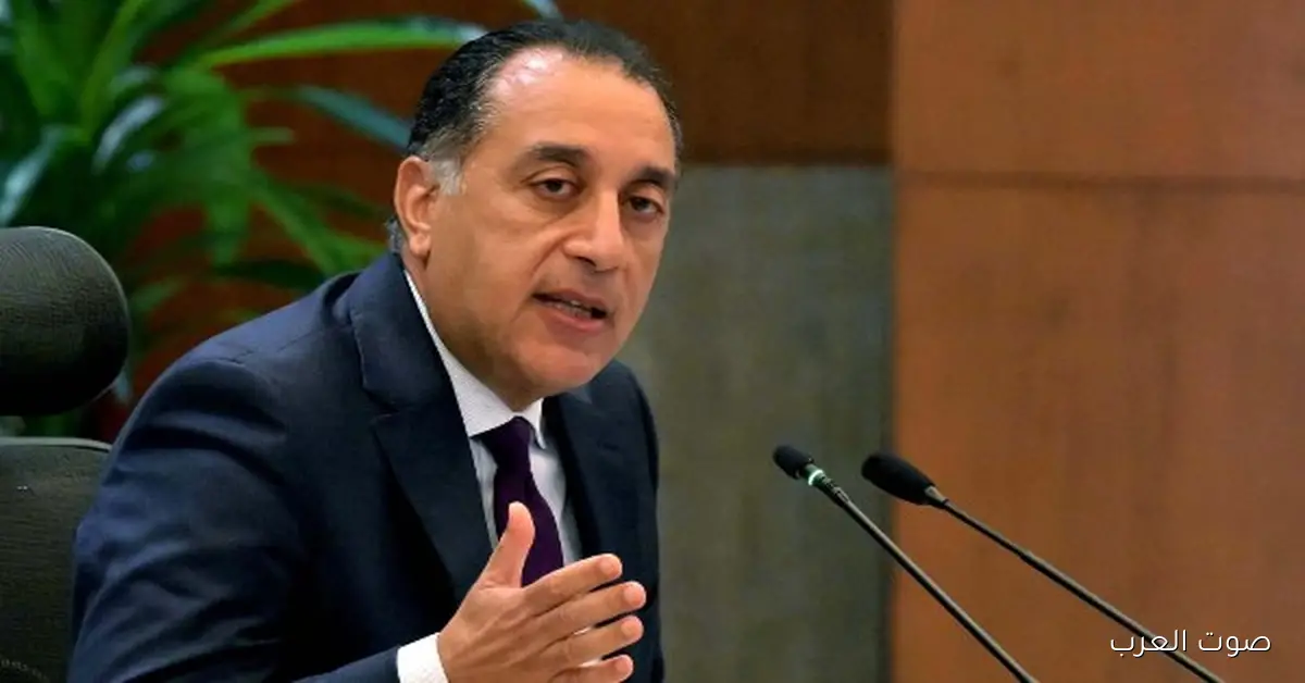 «لن نرفع أسعار الكهرباء في الوقت الحالي» مدبولي يؤكد أولوية خفض التضخم