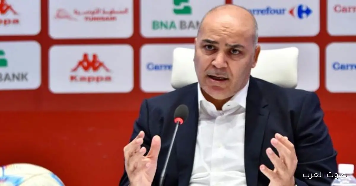 مدرب تونس يؤكد الطموح للمنافسة بقوة وحصد لقب كأس العرب
