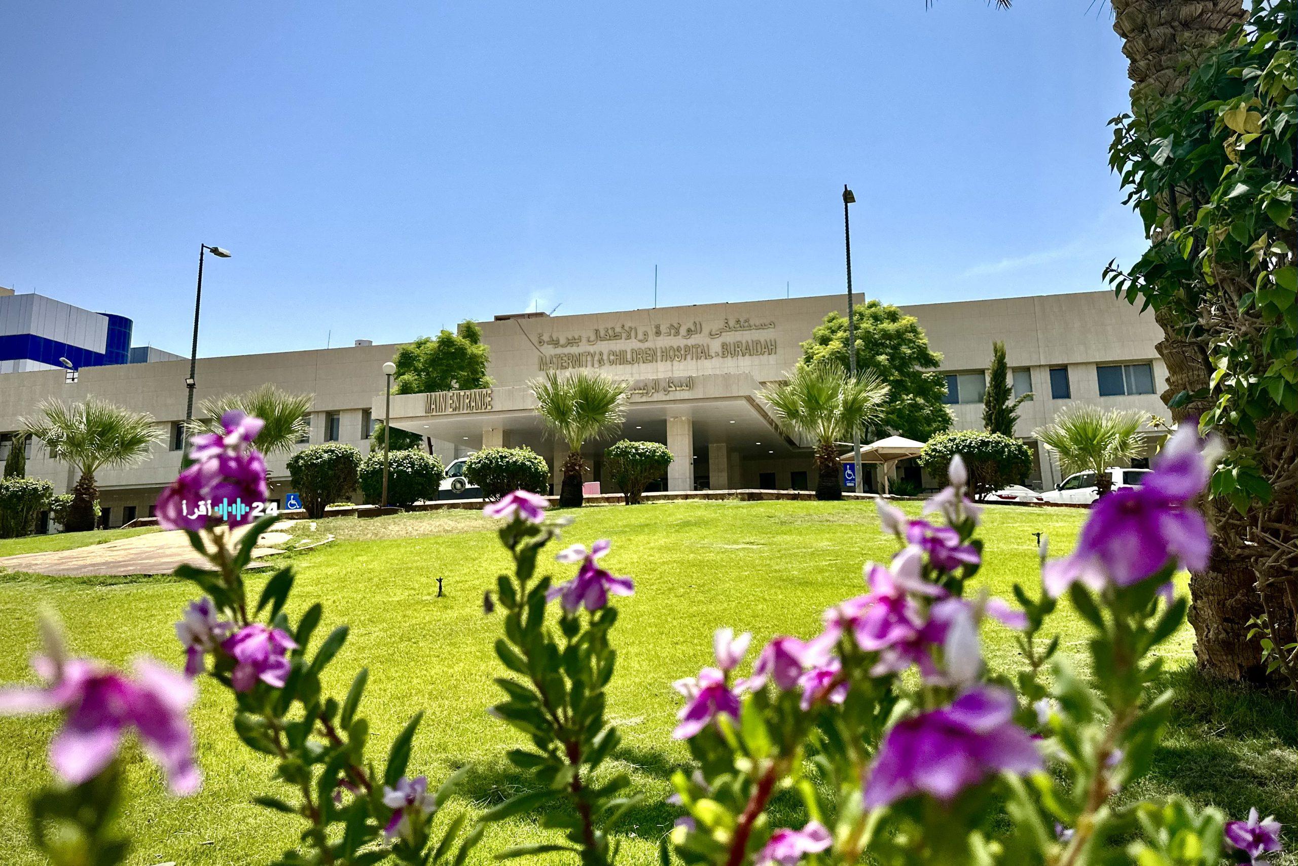 مستشفى الولادة والأطفال ببريدة ينجح في إجراء جراحة متقدمة لإطالة عظم الفخذ لطفل