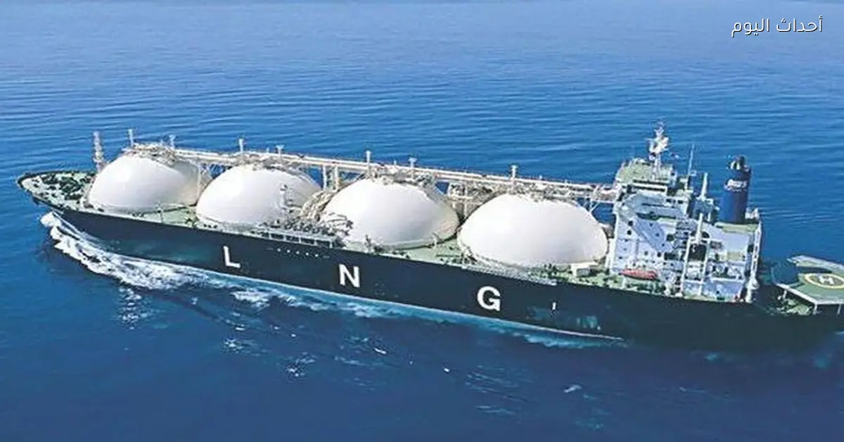«مصر تتجه لتصدير 4 شحنات من الغاز المسال إلى شركائها الأجانب في ديسمبر»