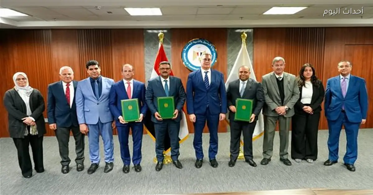 «رؤية جديدة لثروات مصر» مصر تبرم اتفاقية استراتيجية مع «آتون مايننج» لدفع عجلة التنقيب عن الذهب في الصحراء