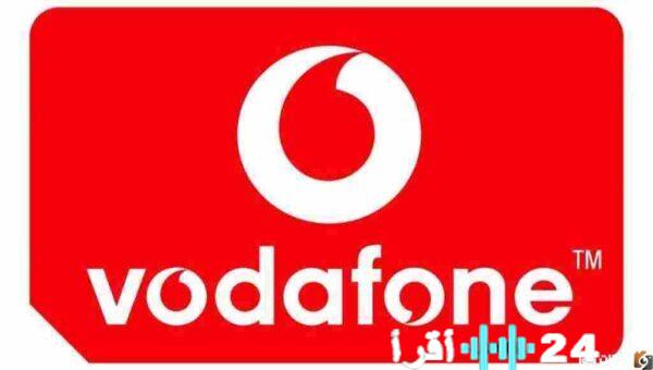 كود معرفة رقم فودافون 010 المحدث لعام 2026