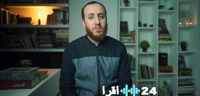 أحمد سبيع الشخصيات البارزة في ويكيبيديا والسيرة الذاتية الممتازة