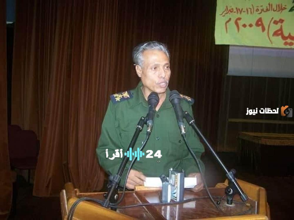 محمد أحمد الحامدي السيرة الذاتية وعمره الحقيقي