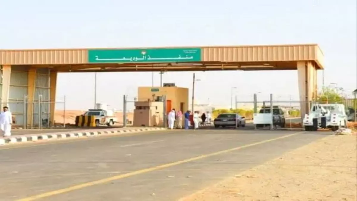 السعودية تمنع دخول الأطفال دون وثيقة إثبات الهوية مما يثير قلق آلاف العائلات على الحدود