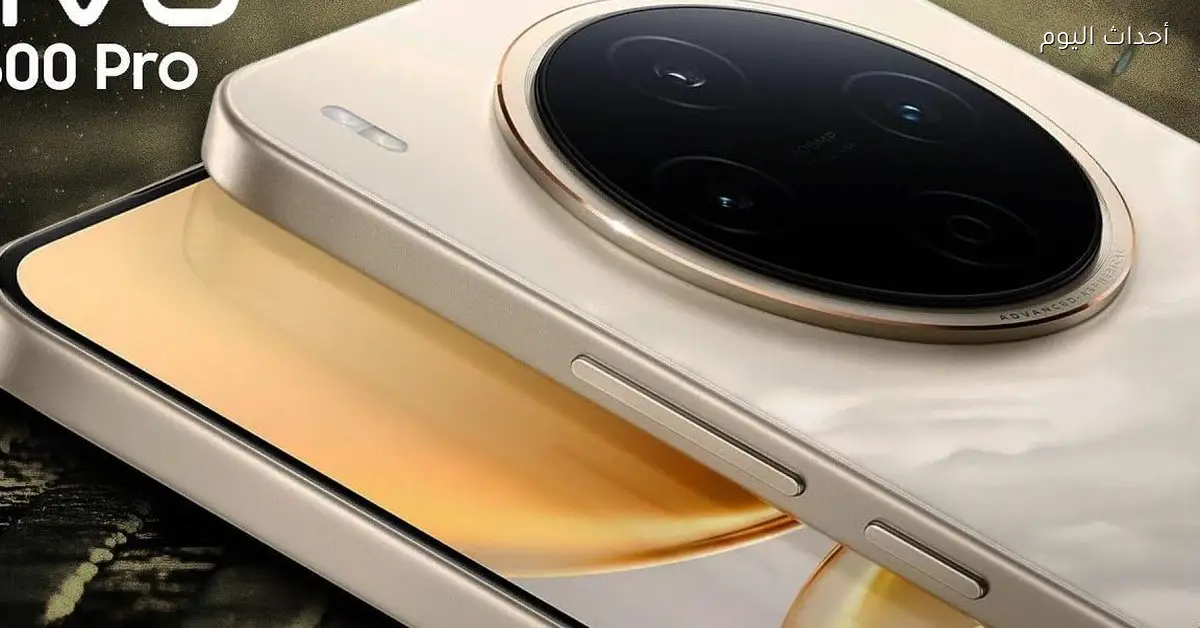 مواصفات وسعر هاتف Vivo Y500 Pro 2025 بشكل مفصل