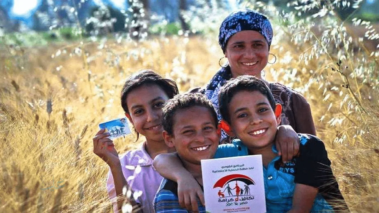 موعد صرف معاش تكافل وكرامة لشهر ديسمبر 2025 يقترب… دليل شامل للاستعلام والحصول على الدعم بالخطوات