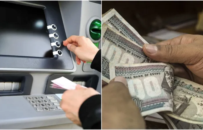 موعد صرف معاشات يناير 2026 واستعدادات لاستلام المستحقات المالية