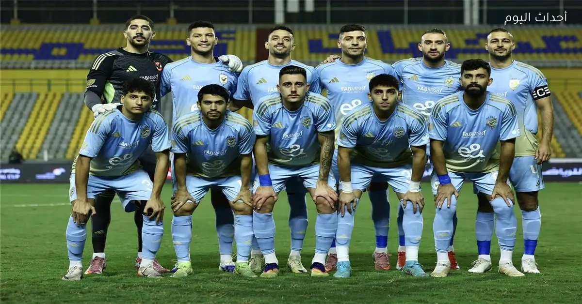 موعد مباراة الأهلي المقبلة عقب انتصاره على سيراميكا كليوباترا في كأس الرابطة