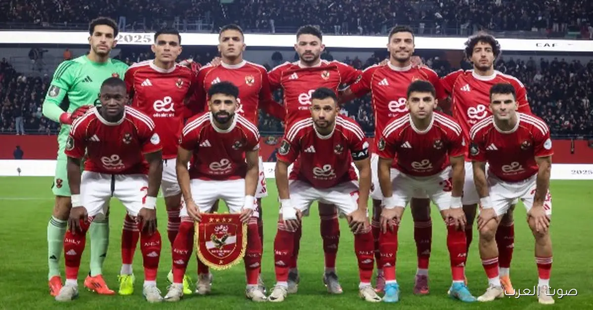 موعد مباراة الأهلي وإنبي المرتقبة بكأس العاصمة المصرية
