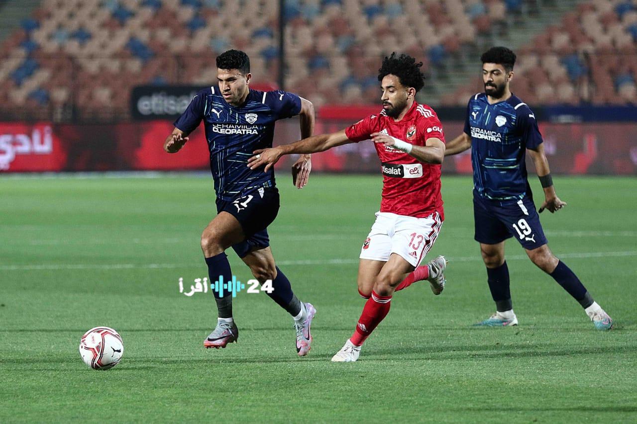 الأهلي وسيراميكا كليوباترا موعد المباراة والقنوات الناقلة في كأس عاصمة مصر 2025