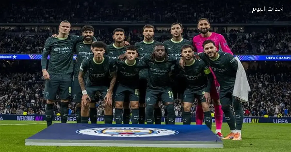 تاريخ وموعد صدام مانشستر سيتي وكريستال بالاس في البريميرليج