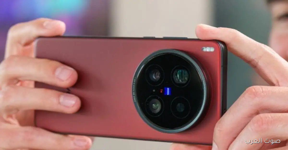 فيفو X300 الترا متى ينزل أقوى هواتف الجيل الجديد؟