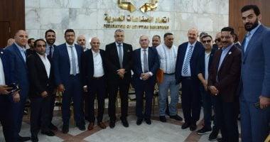 «نتائج انتخابات غرفة الصناعات المعدنية 2025-2029: تعرف على الأعضاء المنتخبين الجدد وعددهم 12»